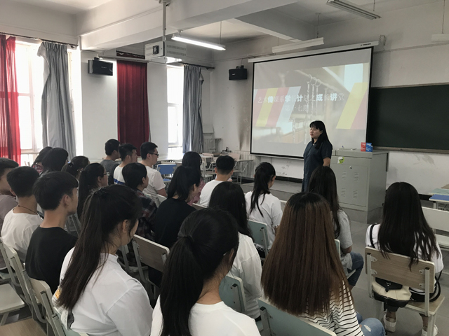 【学长计划】第437期:大步流星 迈步从头越——艺术传媒系学长计划6月集锦