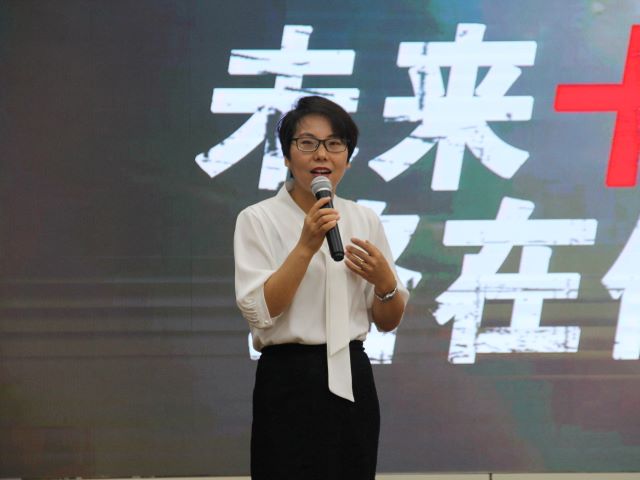 面对未来 收获成长——智能工程学院企业家面对面交流会