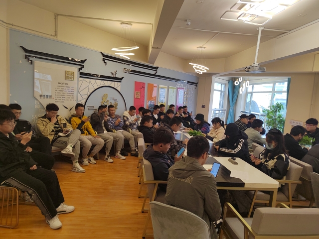 【完满班级】防诈骗座谈会——智能工程学院电气2101班完满班级活动