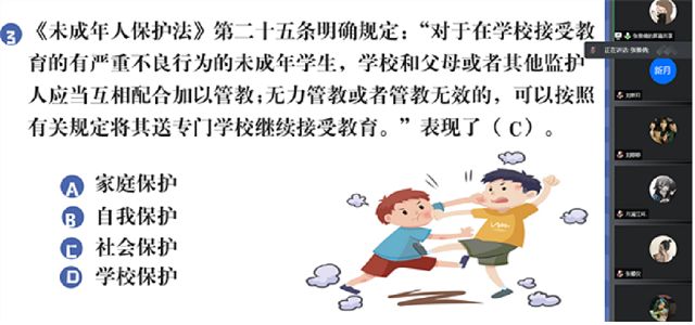 学长计划第962期：同窗同心同条船 并肩并行乐与悲——食品与环境学院“学长计划·百花讲堂”第125期