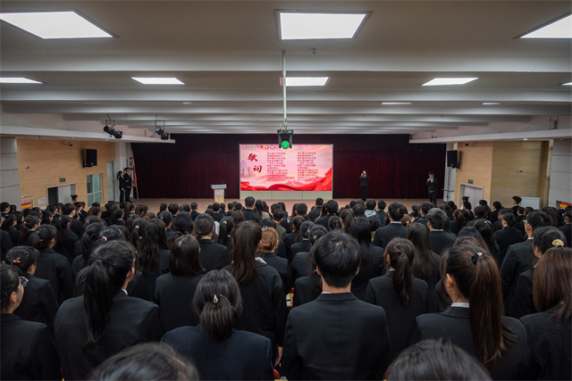 薪火传承守初心 凝心聚力担使命——商务英语学院第十届学生组织答谢会暨第十一届学生组织见面会