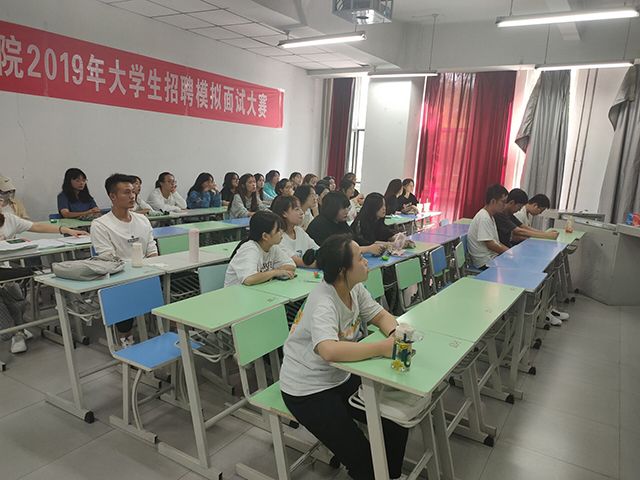 【完满班级】观奥运风采 悟体育精神——艺术传媒学院视觉2002班举办体育观影活动