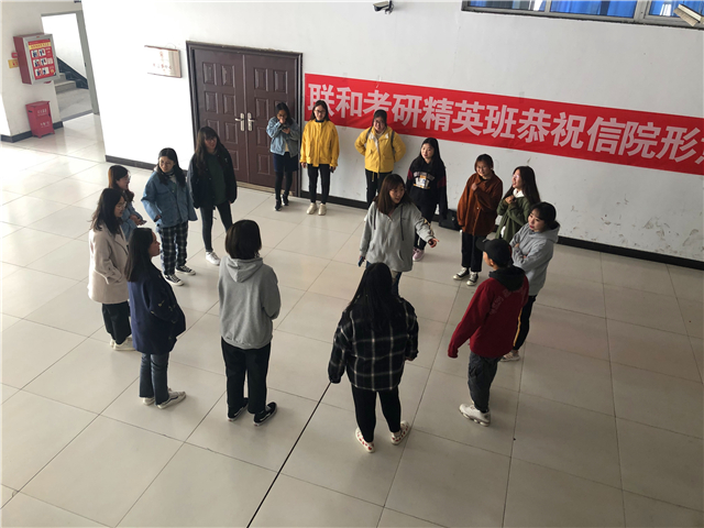 【完满班级】淬炼商学院4月完满班级主题活动回顾(二十六)