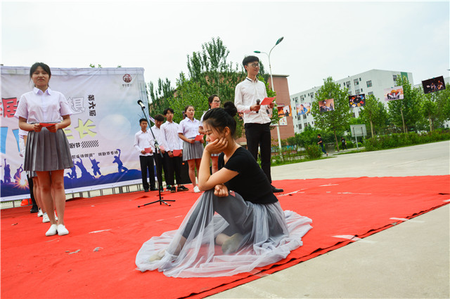 【戏剧节】心魂如火燎原 生命如歌沉淀——箕城书院戏剧节朗诵专场