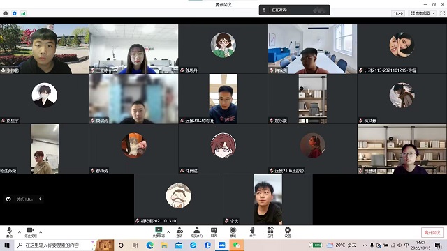 【完满班级】“悦”动青春 认识自我——远景2102班10月完满班级活动