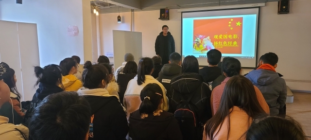 【完满班级】拼搏奋斗 绽放青春芳华——经济与管理学院十二月完满班级活动纪实(七)