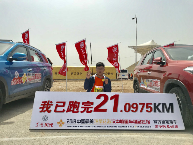 闪光的信院第227期:聆听“中国影响力青年艺术家”获得者王奕鑫的文学创作故事