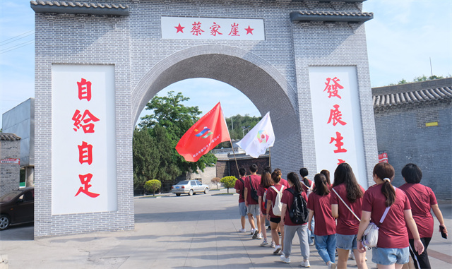 【三下乡】学生记者走访晋绥革命老区让党史学习教育走新走心