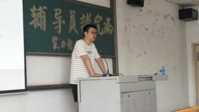 【辅导员说完满】诚信为钟 和谐之声——经济与管理学院辅导员说完满