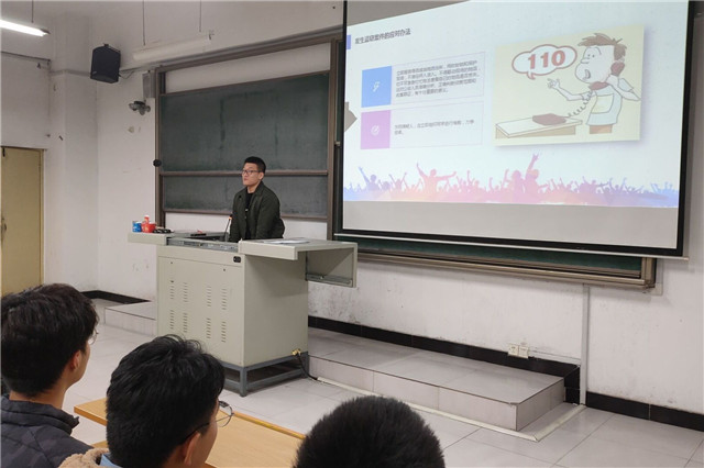 【辅导员说完满】强化电信诈骗安全 关注学生心理健康——大数据学院、信息工程学院20级辅导员说完满