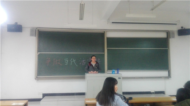 【完满班级】机电工程系“青春与好青年”完满班级系列活动(七)
