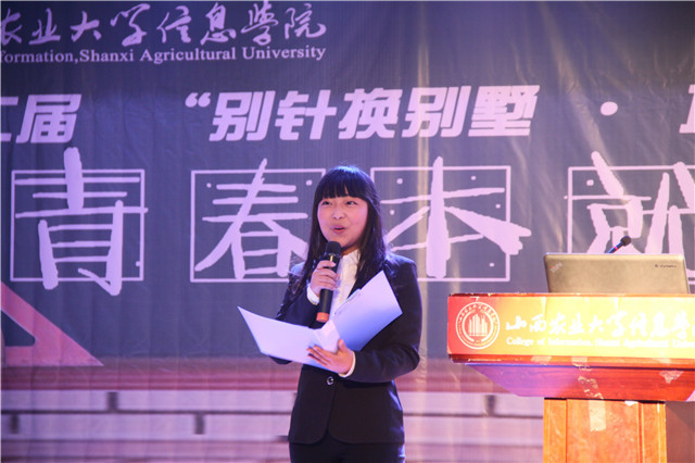 【生存挑战赛】千机善辩 尽显风采