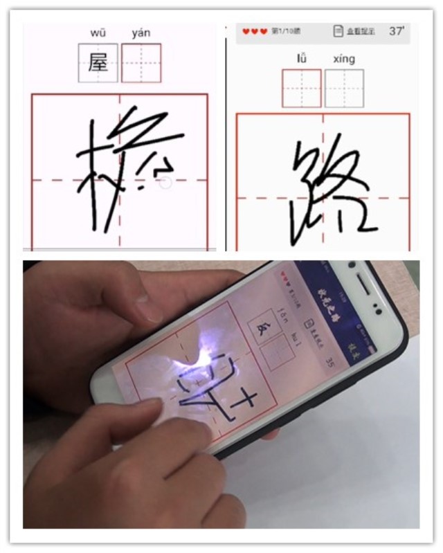 【辅导员说完满】寄意汉字尽某心 腹有诗书气自华——信息工程系举办辅导员说完满活动带你寻找汉字文化