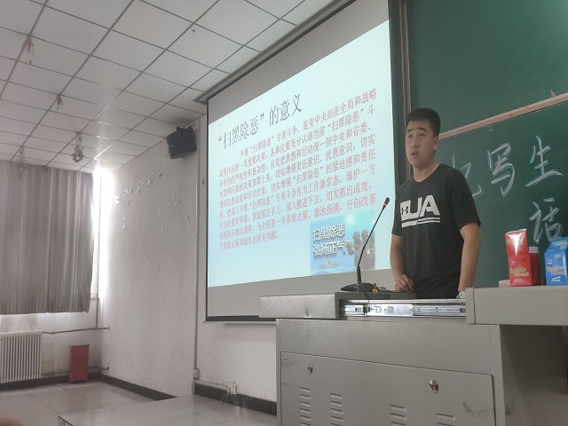 【辅导员说完满】忆写生途观 话大学理想——艺术传媒学院2018级环境设计专业辅导员说完满活动