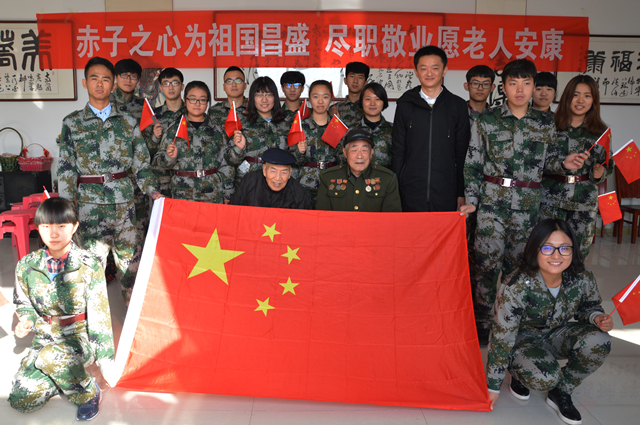 一抹中国红燃遍祖国大地——淬炼商学院举办2014-2017级基层班级国庆专题活动