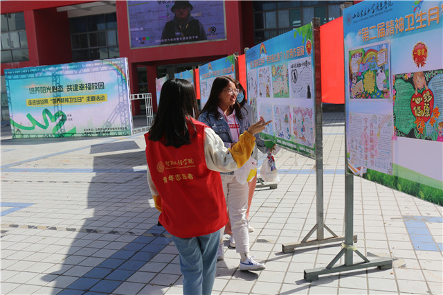 【志愿快讯·活动】公益路上 我们永不停息