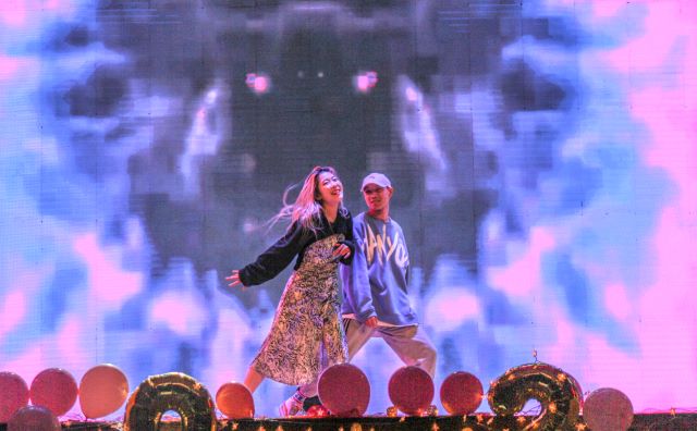 十年信院 信工伴随——大数据学院、信息工程学院举办2021年元旦晚会