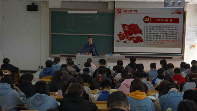 【辅导员说完满】将爱国进行到底——大数据学院、信息工程学院辅导员说完满