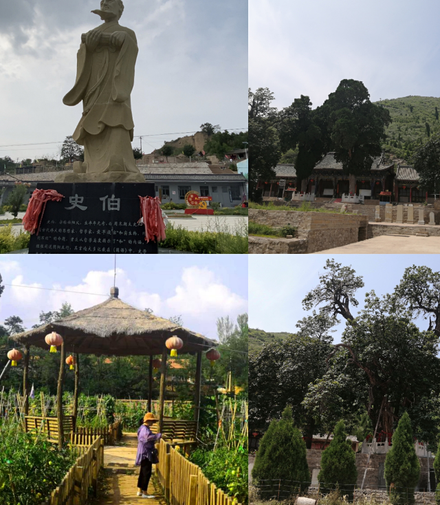 【暑期社会实践】阅中古胜地 活力新富升——大数据学院、信息工程学院第二届“美丽乡村”山西省大学生微电影暨平面摄影作品征集活动