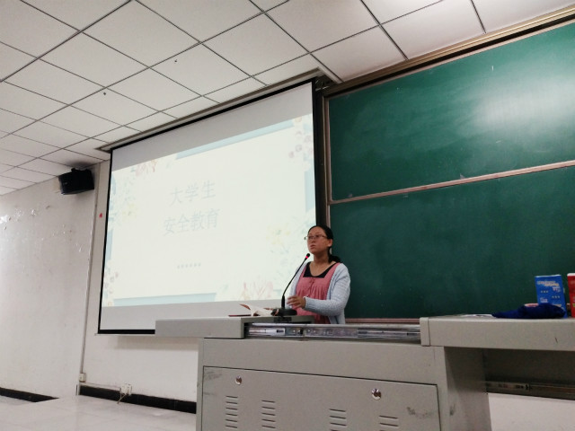 【辅导员说完满】开学第一课 乐学向幸福——淬炼商学院“辅导员说完满”主题活动（三）