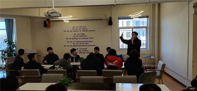 【完满班级】狼人杀——智能工程学院机制2104班完满班级活动