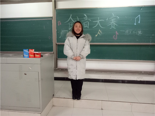 【完满班级】体育文化的魅力——淬炼商学院举办“创”享青春主题活动（二十八）