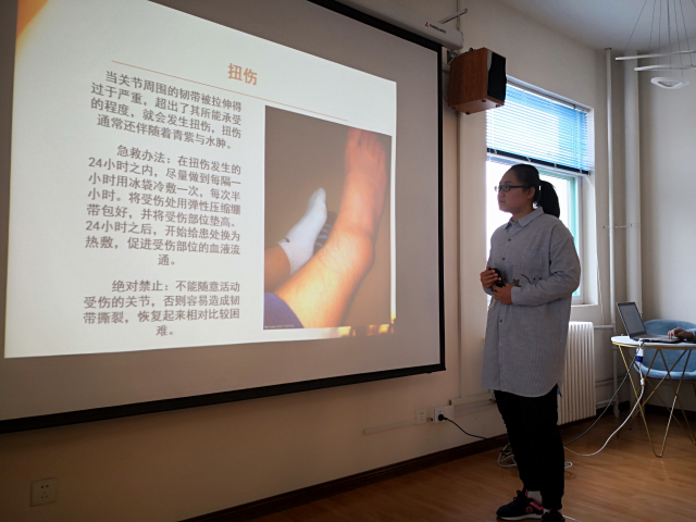 【完满班级】鲜衣怒马 如火青春朝阳中绽放——经济与管理学院十月完满班级活动纪实(六)