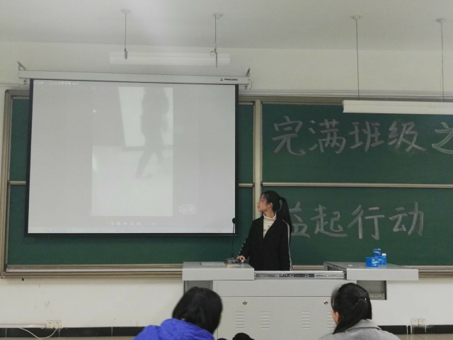 外语系“青春与好青年”完满班级主题系列活动