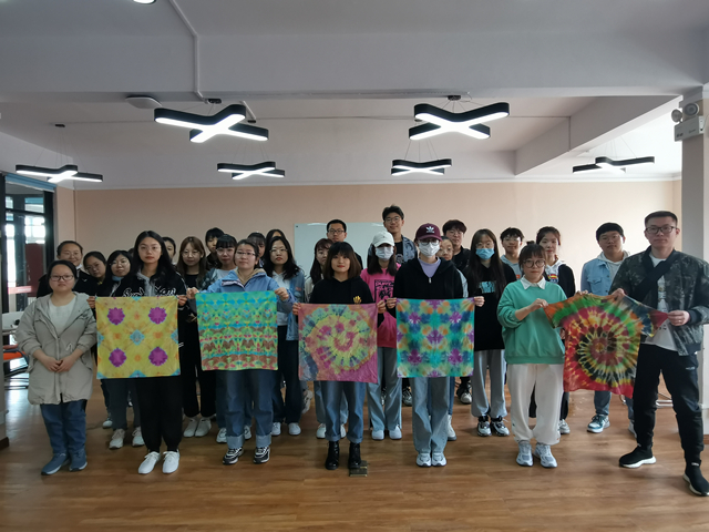 【完满班级】遇见扎染 沉淀时光之美——淬炼商学院会计1906班完满班级活动