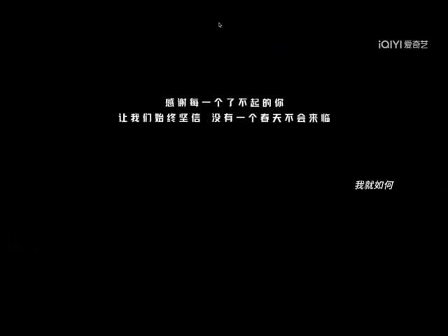【完满团支部】共抗疫情 你我同行——食品与环境学院园林2205班完满团支部活动