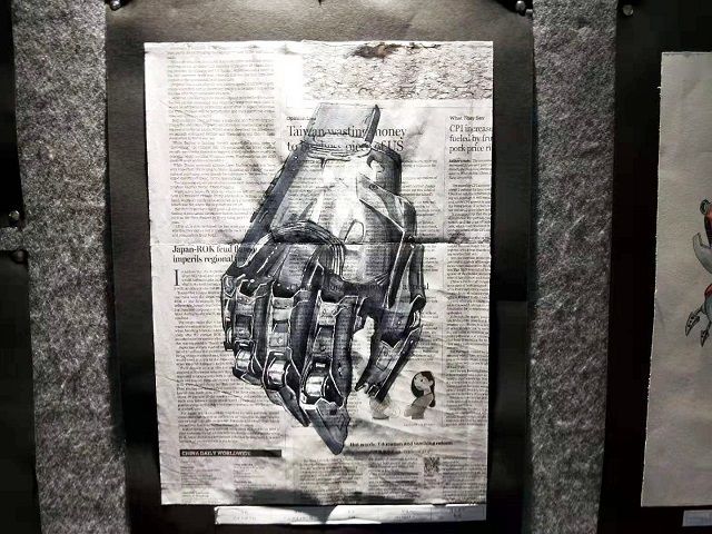 【完满班级】铺谋设计 别具一格——产品1701班产品设计技巧交流完满班级活动