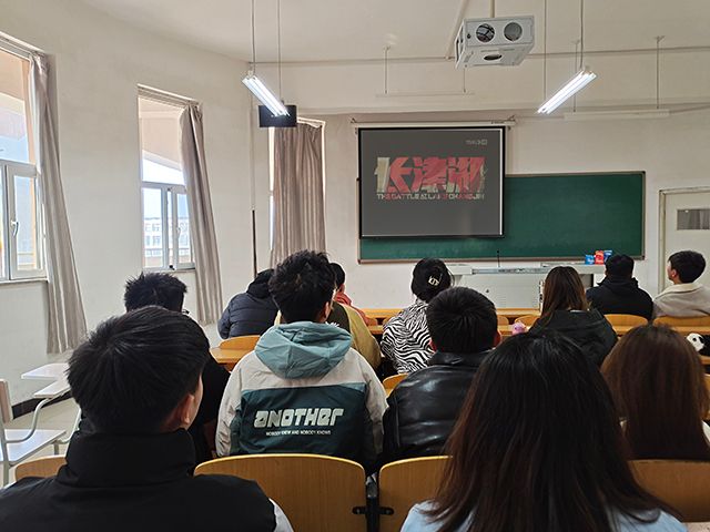 【完满班级】安不忘危 盛必虑衰——艺术传媒学院数媒2001班完满班级活动