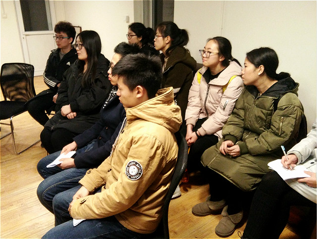 告别往昔时光 走向完满新起点——记远景学院完满教育年度总结会
