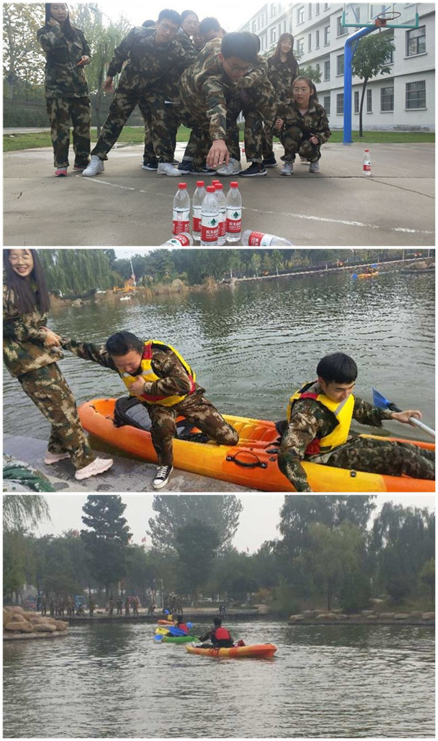 【聚焦商科】淬钢铁意志 炼全能素质