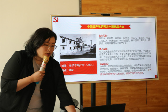 学长计划第868期:知识伴成长 多彩绘生活——商务英语学院第129期学长计划之教师导航