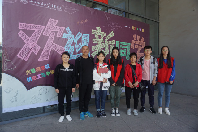 【迎新纪实】我校校学生会、各院系圆满完成2018年迎新工作