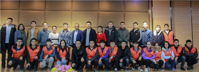 理想、行动、坚持，最美的风景在路上——第六期骨干班第三期讲座《远方的足迹》