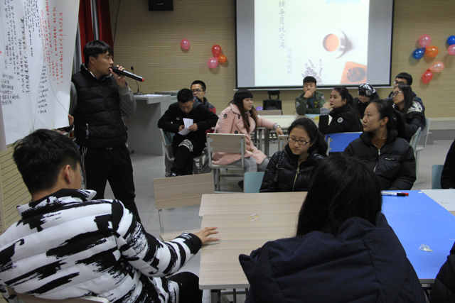 【辅导员说完满】艺术传媒系举办完满教育总结讨论会