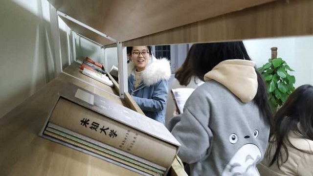 【完满班级】青年 燃烧吧——远景1602班完满活动