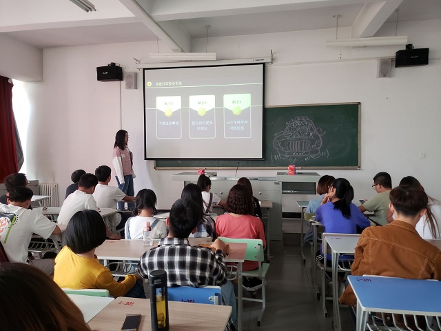 【完满班级】安全出行 我先行——艺术传媒学院视觉1603班举办安全意识交流会