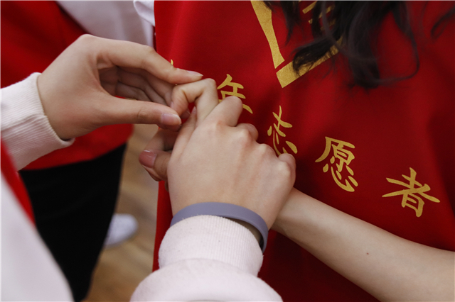 青春志愿正当时——“益无边”青年公益赋能计划第五期培训班开班仪式成功举办