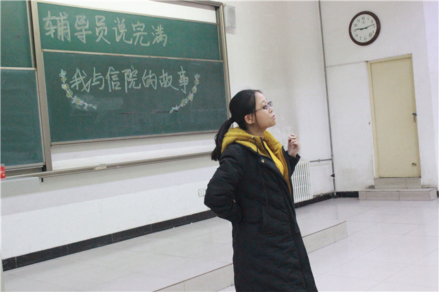 【辅导员说完满】乘憧憬慕名而至 怀初心满载而归——淬炼商学院举办“辅导员说完满”专题活动（六）