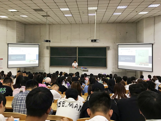 【辅导员说完满】阅大咖事迹 品完满人生——食品与环境学院2019级辅导员说完满