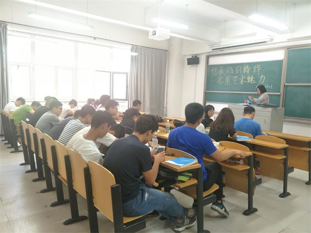 【完满班级】信工系2016级完满班级活动之“沐浴经典”