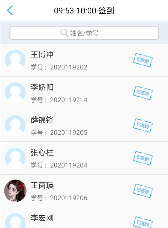 【完满班级】致敬抗美援朝 弘扬爱国主义——信息工程学院物联2003班完满班级