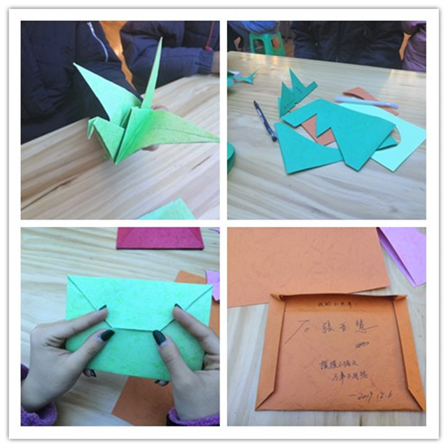 【完满班级】淬炼商学院12月完满班级主题活动纪实(二十四)