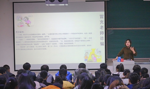 【辅导员说完满】那些年 被深深套路过的你和我——环科系2017级“辅导员说完满”活动