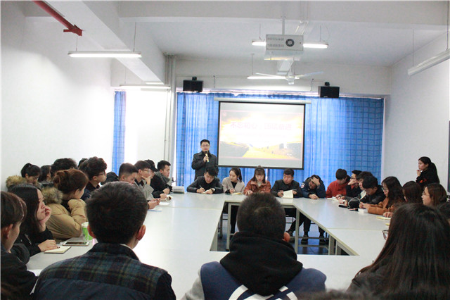 不忘初心 团结奋进——淬炼商学院开展第三期学生会干部培训会