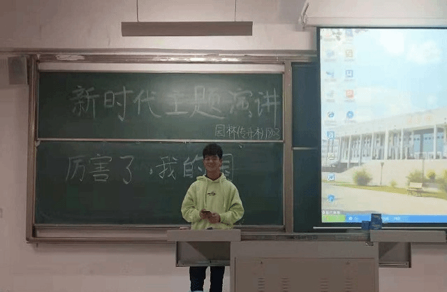 【完满班级】厉害了 我的国——食品与环境学院园林1803班级完满活动