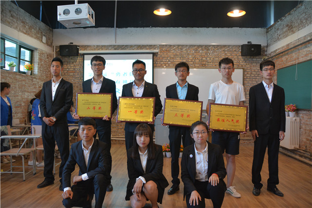 【生存挑战赛】体验 最有益的成长方式——第五届“勇者印迹”古城生存挑战赛顺利举办